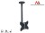 Maclean Uchwyt do telewizora sufitowy 23-42" 50 - 85 cm 30kg MC-504A B czarny TV