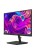 Hikvision Monitor DS-D5022F2-1V2S