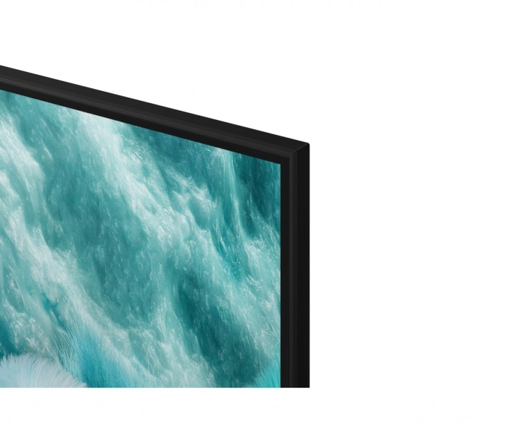 Samsung Telewizor QLED 75 cali QE75Q7F2AUXXH
