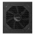 Gigabyte Zasilacz UD750GM PG5 V2 750W v2