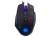Tracer Mysz GAMEZONE Space