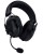 Razer Słuchawki RAZER BlackShark V2 HyperSpeed Black