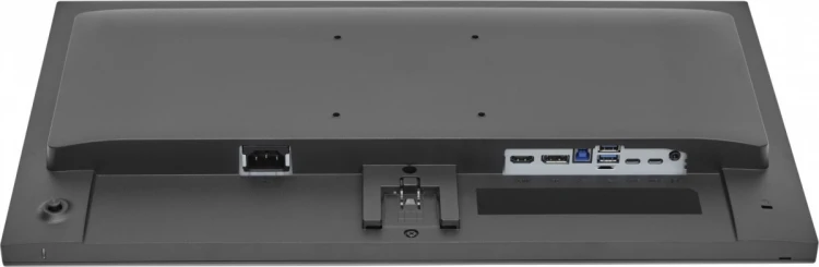 IIYAMA Monitor  ProLite 23.8 cala X2497HSU-B1 IPS,FHD,HDMI,DP,120Hz,350CD,2xUSBv3.2,   2xUSB-C, GW 5lat