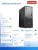 Lenovo Komputer ThinkCentre Neo 50t G6 TOWER 13BD0049PB W11Pro Ultra 7 265/16GB/512GB/INT/BLACK/DVD/3YRS OS + 1YR CI