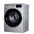Beko Pralka przemysłowa AWB912S/PROBP
