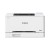 Canon Drukarka laserowa LBP646Cdw 6929C007