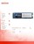 Synology Dysk SDD M2 NVMe PCIe 3.0 x4 1600GB SNV5420-1600G