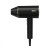 Wahl Suszarka do włosów IONIC FLOW     3404-0470