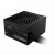 Gigabyte Zasilacz 650W GP-P650SS 80+ Silver
