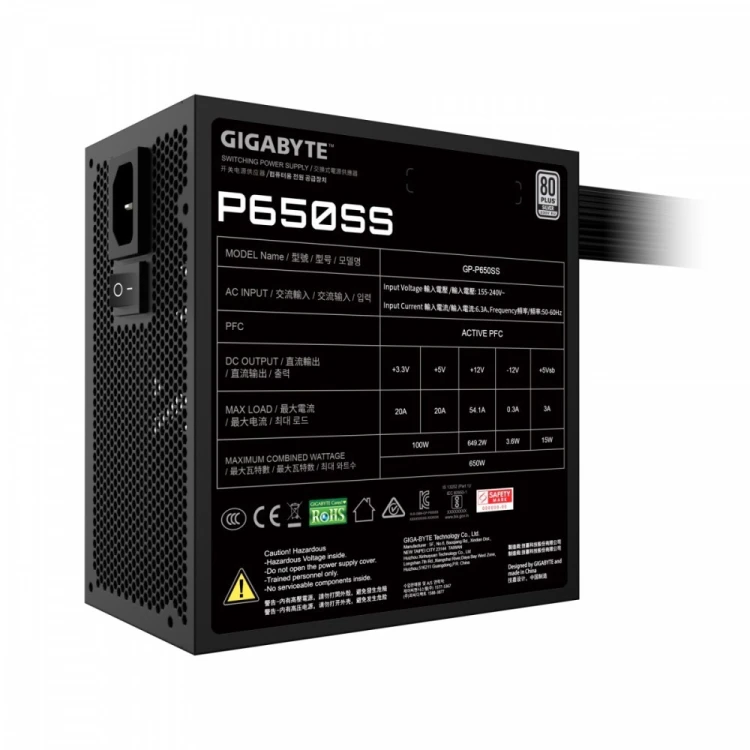 Gigabyte Zasilacz 650W GP-P650SS 80+ Silver