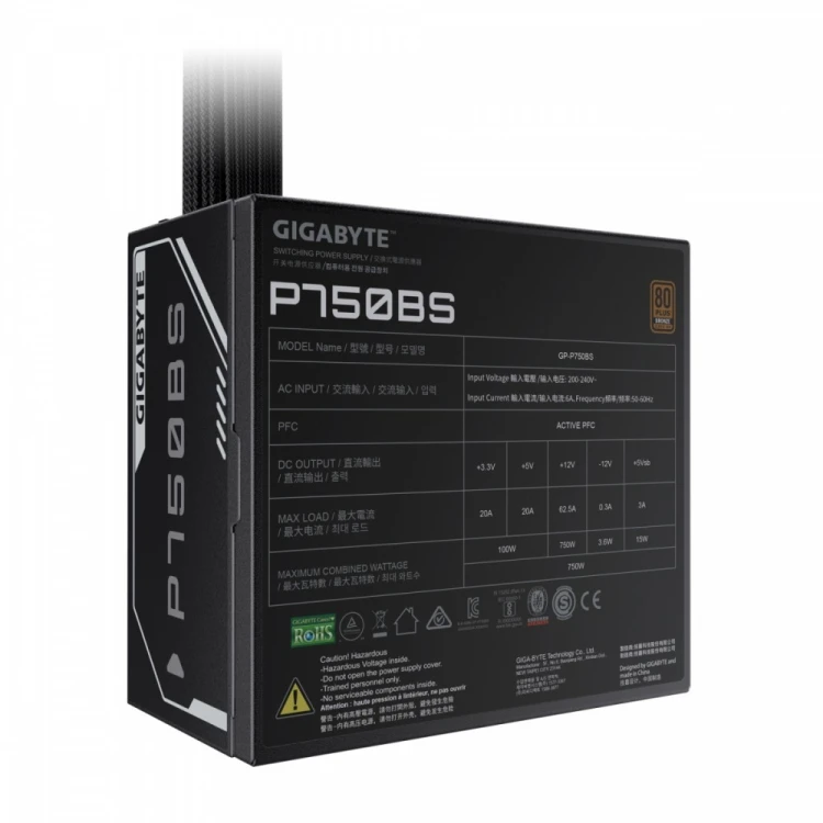Gigabyte Zasilacz 750W GP-P750BS 80+ Bronze