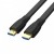 Unitek Kabel HDMI High Speed 2.0 4K 60Hz płaski; C11063BK-2M