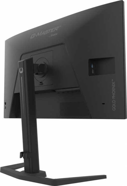 IIYAMA Monitor 25 cali GB2791QSU-B1 0.6ms,DP,2xHDMI 2.1 ,320Hz, Fast IPS,  WQHD,350 cd/m2, USB HUB x4 (2x Type-A, 2x Type-C), G-SYNC compatible - HDMI