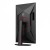 AOC Monitor 27 cali Q27G4SRU Fast IPS 320Hz HDMIx2 DP Pivot Głośniki