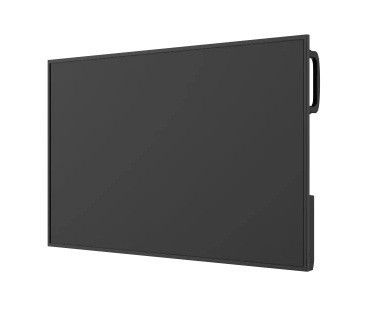 Avtek Monitor informacyjny DS2 65 cali
