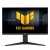 Asus Monitor 27 cali VG279QML5A IPS 240Hz 2HDMI DP