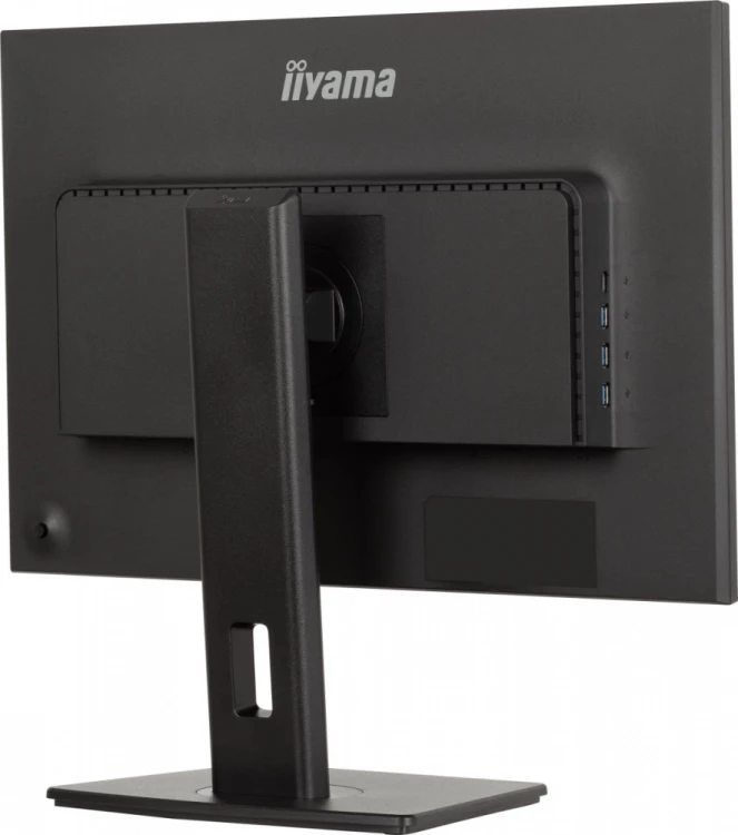 IIYAMA Monitor 24 cale XB2495WSU-B1  IPS,16:10,350cd,4ms,HDMI, 100Hz,1500:1, 4xUSB,2x2W,HAS150 (PIVOT)