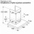 Bosch Okap DWB63BC30 Serie2 60 cm Metallook