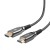 TB Kabel HDMI v2.0 optyczny 7.5m