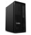 Lenovo Stacja robocza ThinkStation P2 Tower G2 30JQ00A7PB W11Pro Ultra 7265K/32GB/1TB/RTX PRO 2000 16GB + INT/vPro/3YRS OS
