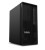 Lenovo Stacja robocza ThinkStation P2 Tower G2 30JQ009VPB W11Pro Ultra 7265/32GB/1TB/RTX 5060 8GB + INT/vPro/3YR OS