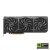 Asus Karta graficzna GeForce RTX 5070 TI PRIME OC 16G B GDDR7 256bit DP/HDMI
