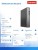 Lenovo Komputer ThinkCentre Neo 50q Tiny G6 13HR0036PB W11Pro Ultra 7 256V/16GB/512GB/INT/3YRS OS