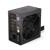 Endorfy Zasilacz Enduro L6 650W EY7A019