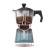 Feel-Maestro Kawiarka espresso/mocha Granite 450 ml, 9 filiżanek MR-1667-9