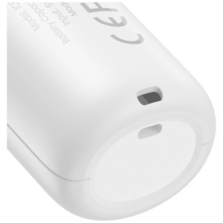 USAMS Wiatraczek BC Series biały 500mAh