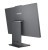 Lenovo Komputer All-in-One neo 50a G6 13QF001FPB W11Pro Ultra 5 226V/16GB/512GB/INT/27.0 FHD/Luna Grey/3YRS OS