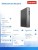 Lenovo Komputer ThinkCentre Neo 50q Tiny G6 13HR003DPB W11Pro Ultra 5 226V/16GB/1TB/INT/3YRS OS