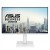 Asus Monitor 23.8 cala VA249QGS-W IPS 120Hz HDMI DP VGA