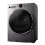 Dreame Suszarka L9 Air