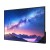 Optoma Monitor wielkoformatowy 43 cale N3432K 4K UHD 500cd/m2