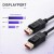 Qoltec Kabel DisplayPort M/M v2.1 | 40G | 0.5m