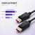 Qoltec Kabel DisplayPort M/M v2.1 | 40G | 1.5m