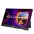 Asus Monitor 15.6 cala MB16AHVE IPS USB-C FHD mHDMI