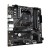 Gigabyte Płyta główna A520M DS3H V2 AM4 4DDR4 HDMI/DP mATX