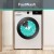 Gorenje Pralka WG2P84A32/PL