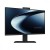 Asus Komputer All-in-One ExpertCentre P440VA-BPC128X  -  Core 7 240H /16GB/512GB/23.8" FHD/Win 11 PRO/3YRS