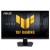 Asus Monitor 27 cali VG27AQME5F QHD F-IPS USB-C 255Hz