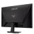 Asus Monitor 27 cali VG27AQME5F QHD F-IPS USB-C 255Hz