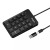 Targus Klawiatura numeryczna USB Wired Numeric EcoSmart Keypad
