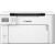 Canon Drukarka laserowa LBP122dw II 7344C003