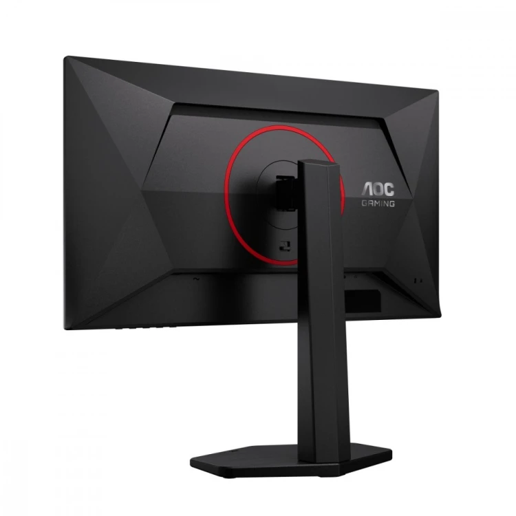 AOC Monitor 24.5 cala 25G4ZR Fast IPS 260Hz HDMIx2 DP Pivot