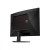 AOC Monitor 27 cali C27G42ZE Curved VA 260Hz HDMI DP