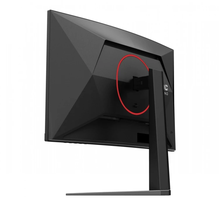 AOC Monitor 27 cali C27G4Z2 Curved VA 260Hz HDMIx2 DP HAS