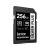 Lexar Karta pamięci PROFESSIONAL SILVER PLUS 256GB SDXC UHS-I 205MB/s