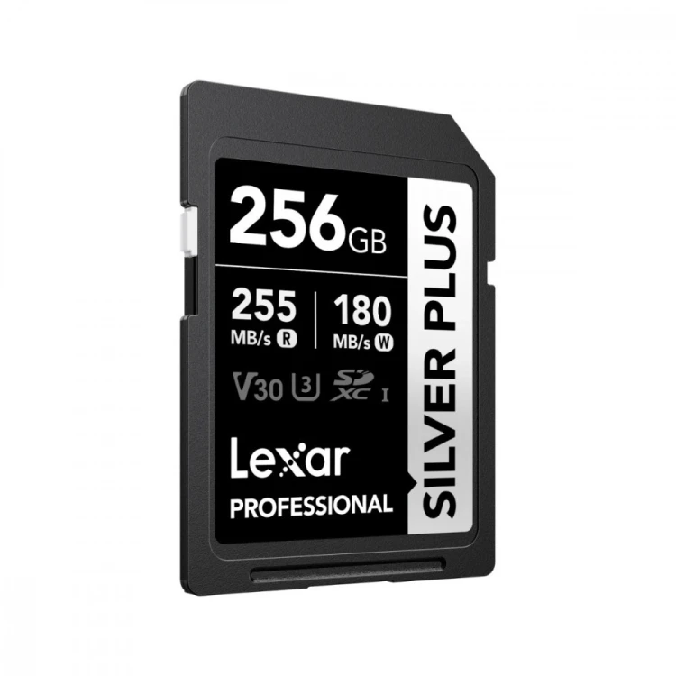 Lexar Karta pamięci PROFESSIONAL SILVER PLUS 256GB SDXC UHS-I 205MB/s